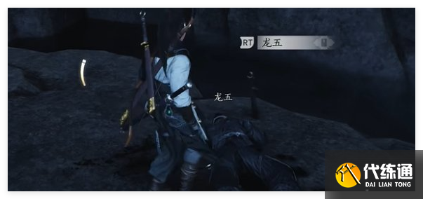 燕云十六声独行杀手支线怎么过