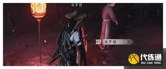 燕云十六声千佛残墟支线任务怎么做