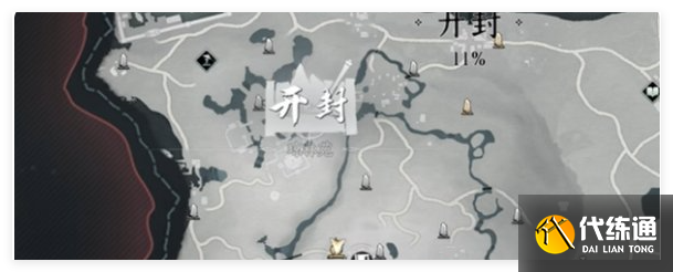 燕云十六声杀神出庙支线任务怎么做