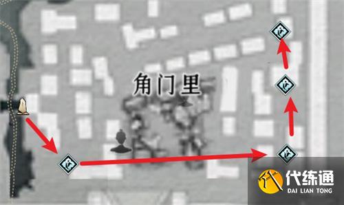 燕云十六声开封蹊跷在哪收集