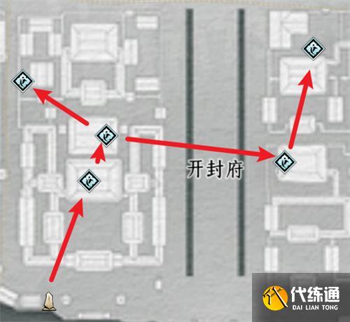 燕云十六声开封蹊跷全收集攻略