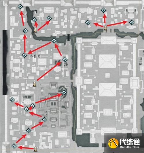 燕云十六声开封蹊跷全收集攻略