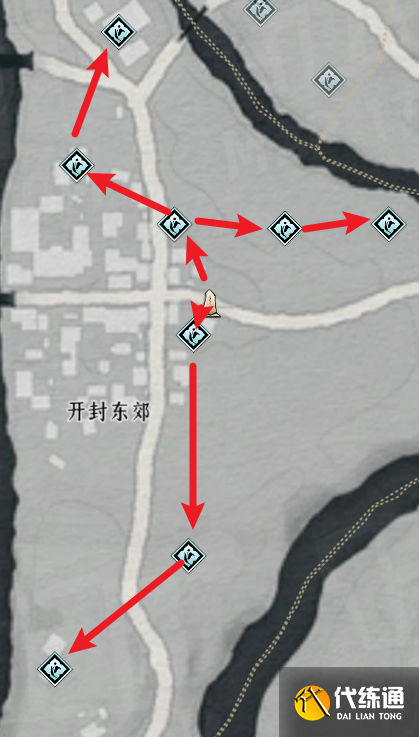 燕云十六声开封蹊跷全收集攻略