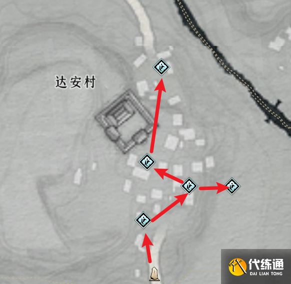 燕云十六声开封蹊跷全收集攻略