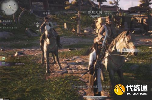 燕云十六声又见新来燕主线完整主线流程 燕云十六声又见新来燕主线完整主线流程