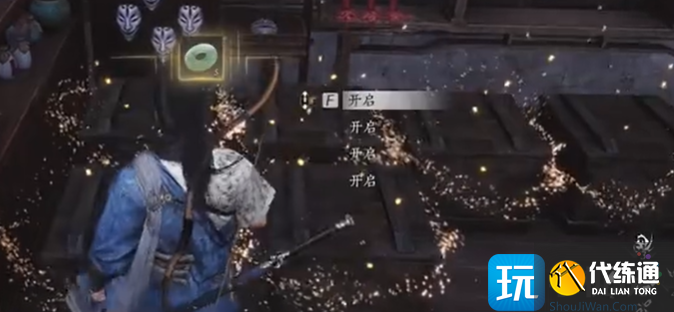 燕云十六声不羡仙宝箱全收集 燕云十六声不羡仙宝箱全收集