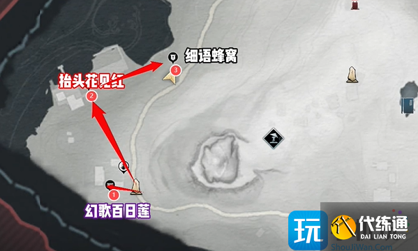 燕云十六声临江驿蹊跷收集攻略 燕云十六声临江驿蹊跷收集攻略