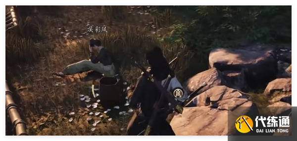 燕云十六声一叶平生3支线任务怎么做