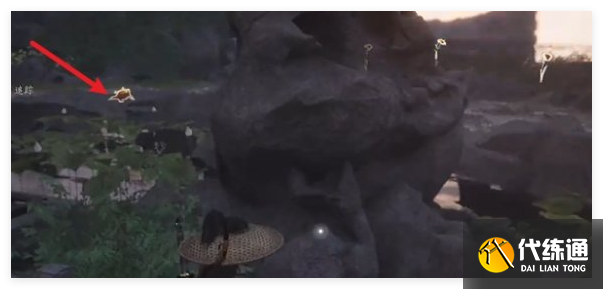 燕云十六声开封府蹊跷在哪