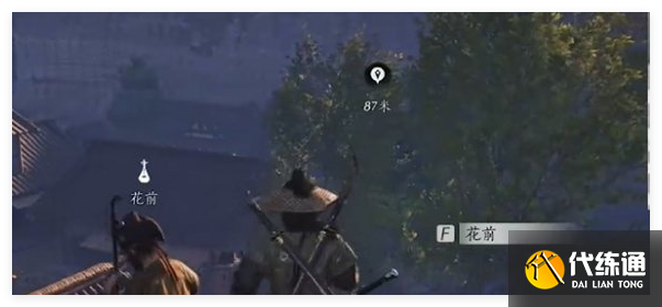 燕云十六声角门里蹊跷怎么找