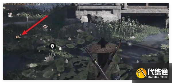 燕云十六声南门大街蹊跷在哪