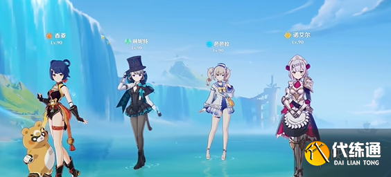 游侠网3