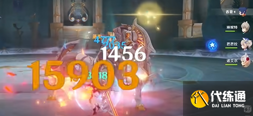 游侠网5