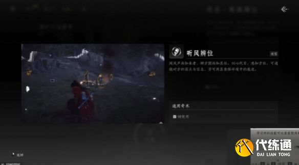 游侠网13