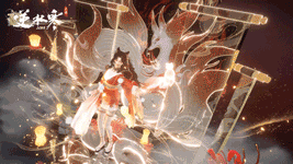 逆水寒手游九尾狐武器皮肤幻焰狐影获取方法