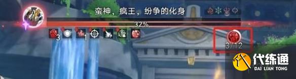 游侠网3