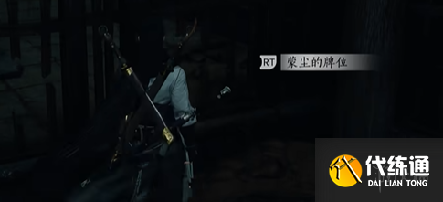 游侠网4