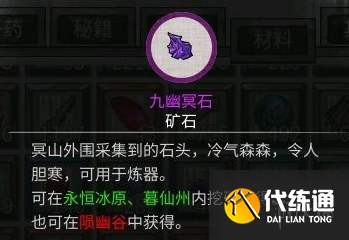 游侠网2