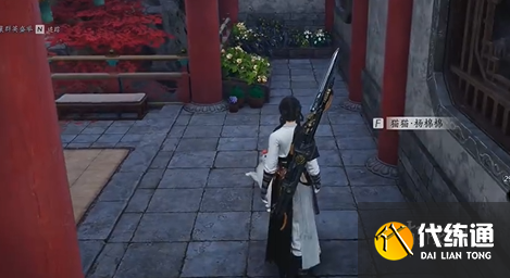 游侠网3