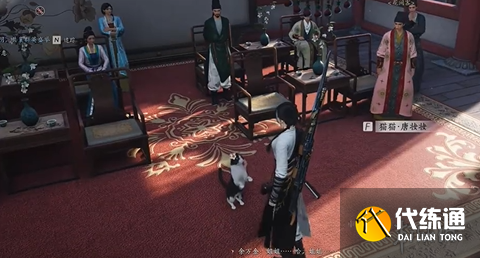 游侠网7