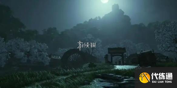 游侠网1