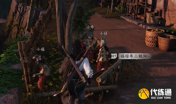 游侠网3