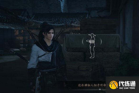 游侠网11