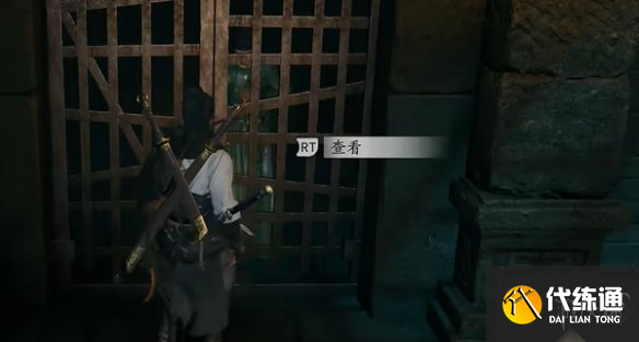 游侠网29