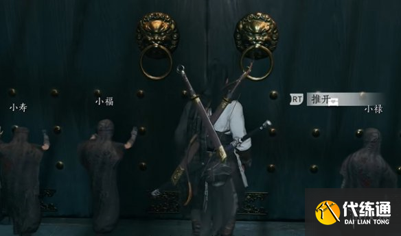 游侠网30
