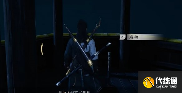 游侠网41