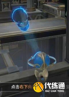 游侠网4