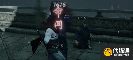 游侠网9