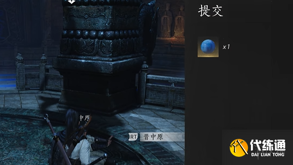 游侠网23