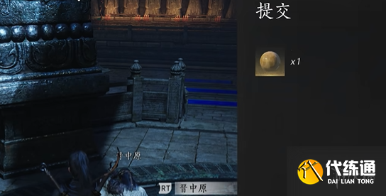游侠网25