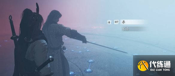 游侠网26