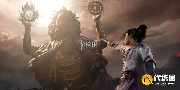 游侠网1
