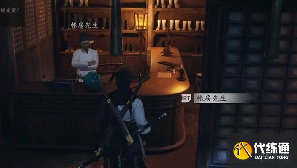 游侠网2