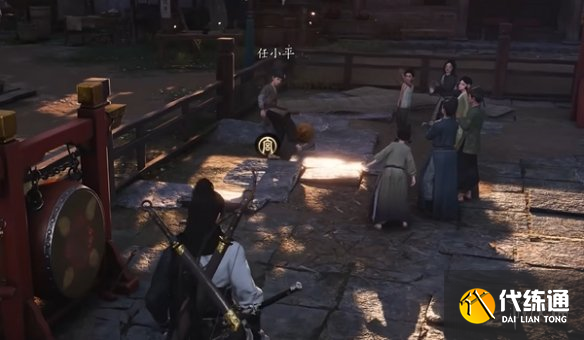 游侠网3