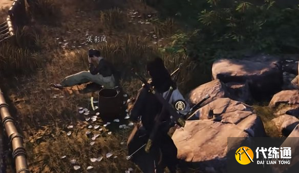 游侠网8