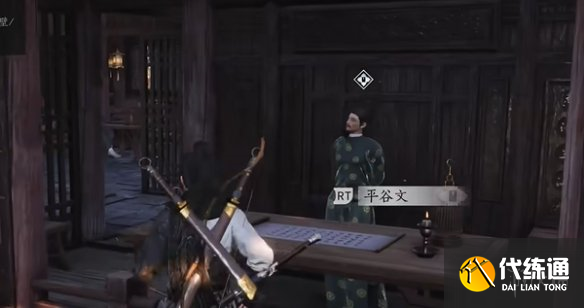 游侠网3
