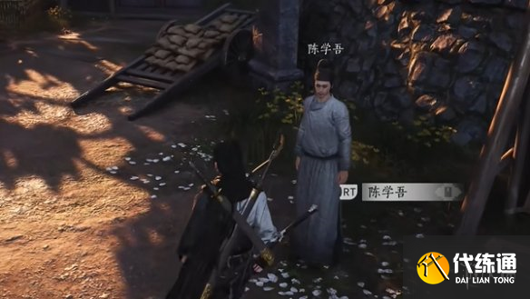 游侠网4