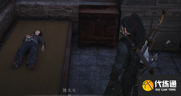 游侠网6