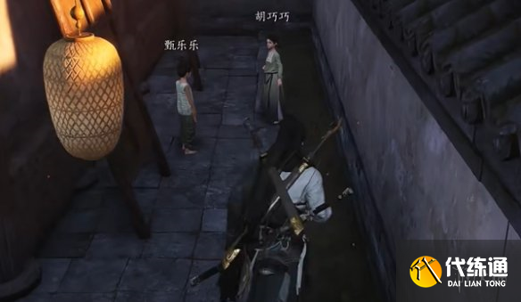 游侠网8