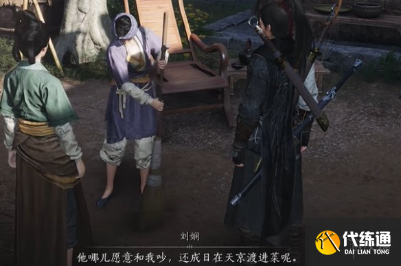游侠网19