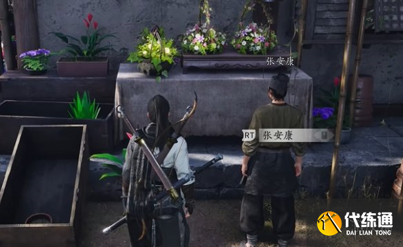 游侠网21