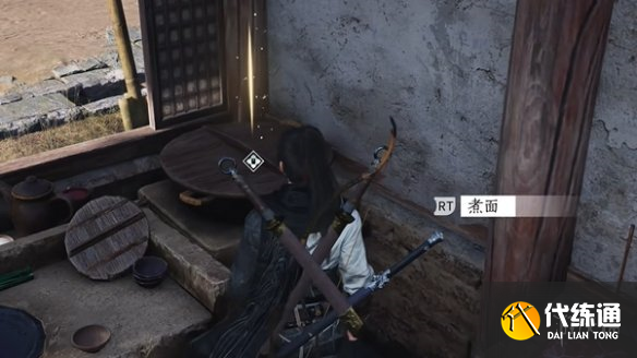 游侠网22