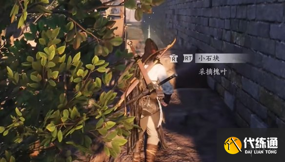游侠网25