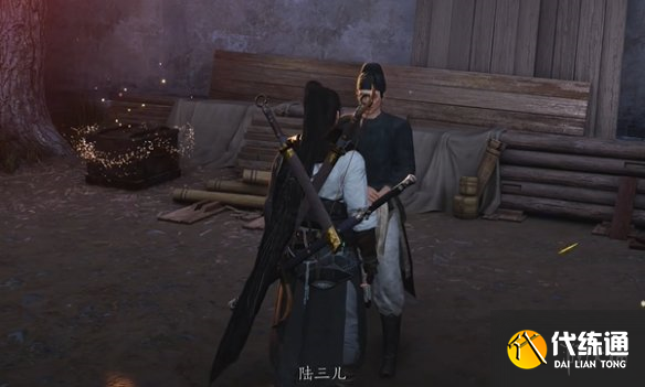 游侠网26