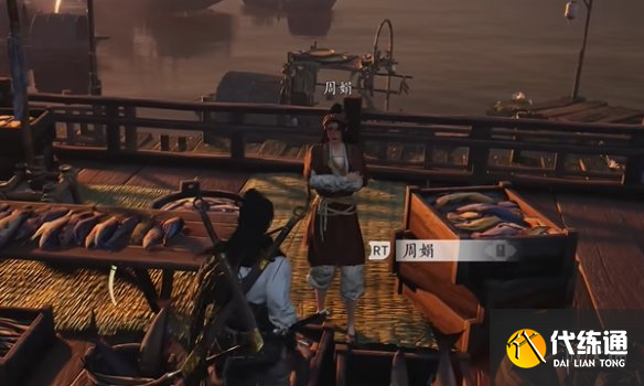 游侠网27