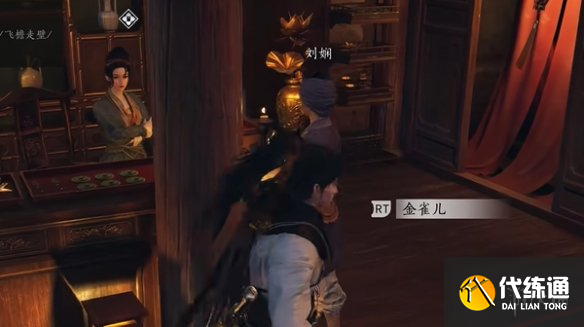 游侠网28